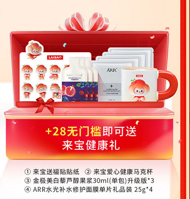 夏日狂欢，放价到底