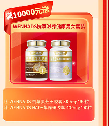 夏日狂欢，放价到底