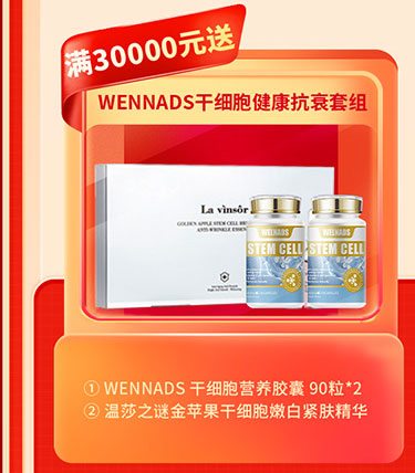 夏日狂欢，放价到底