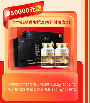 夏日狂欢，放价到底