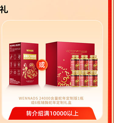 夏日狂欢，放价到底