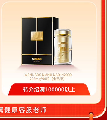 夏日狂欢，放价到底