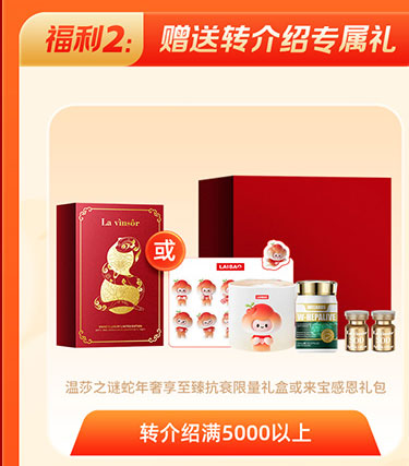夏日狂欢，放价到底