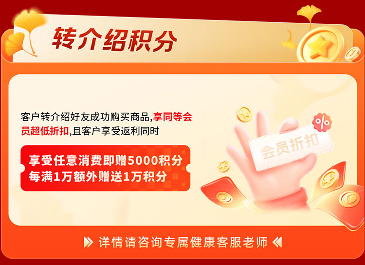 夏日狂欢，放价到底