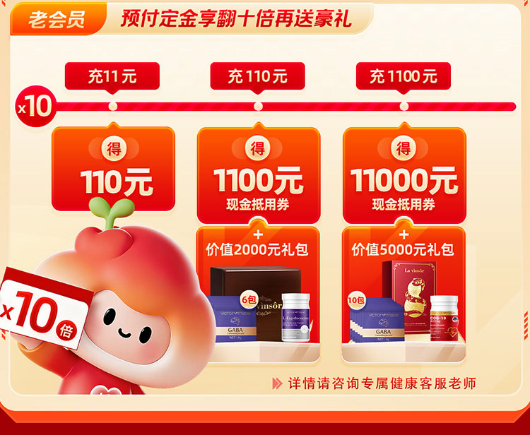 夏日狂欢，放价到底