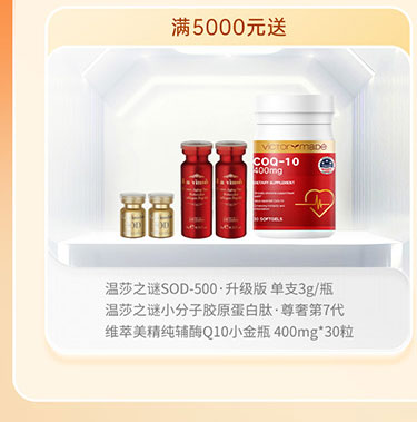 夏日狂欢，放价到底