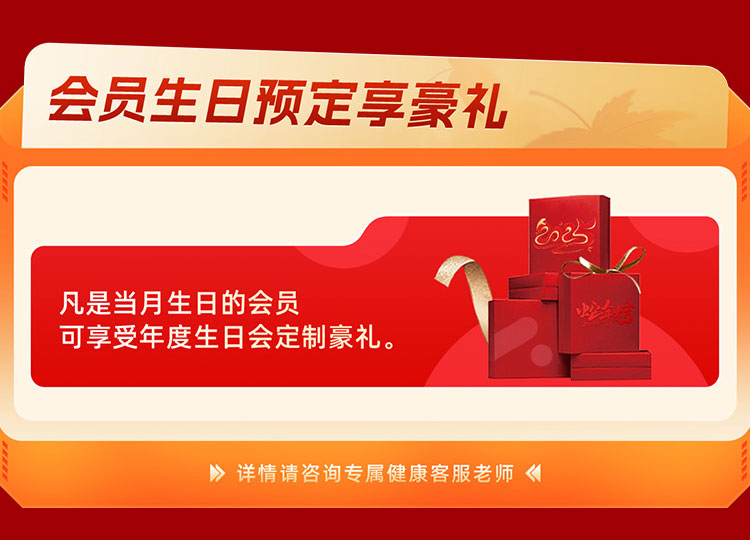 夏日狂欢，放价到底
