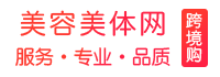 美容美體網logo