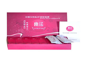 幽诺女神