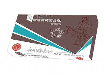 酒黃精