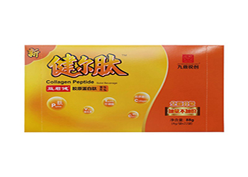健尔肽