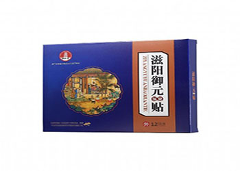 億康