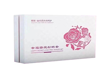 幸福密愛