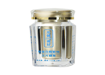 乐质