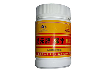 培元牌