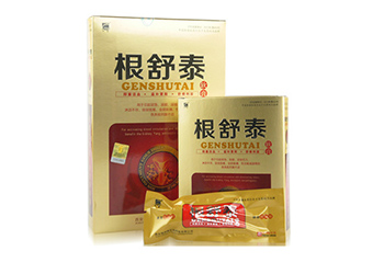 天罡
