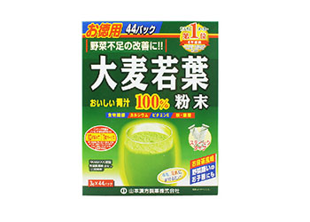山本漢方
