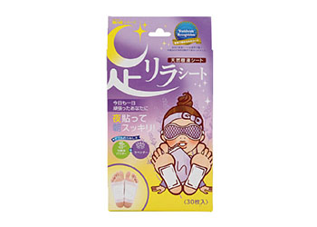 樹(shù)之惠