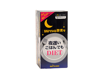新谷酵素