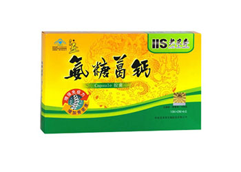 老來(lái)壽