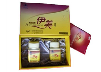 萊茵