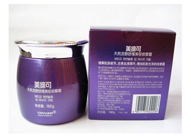 美締可
